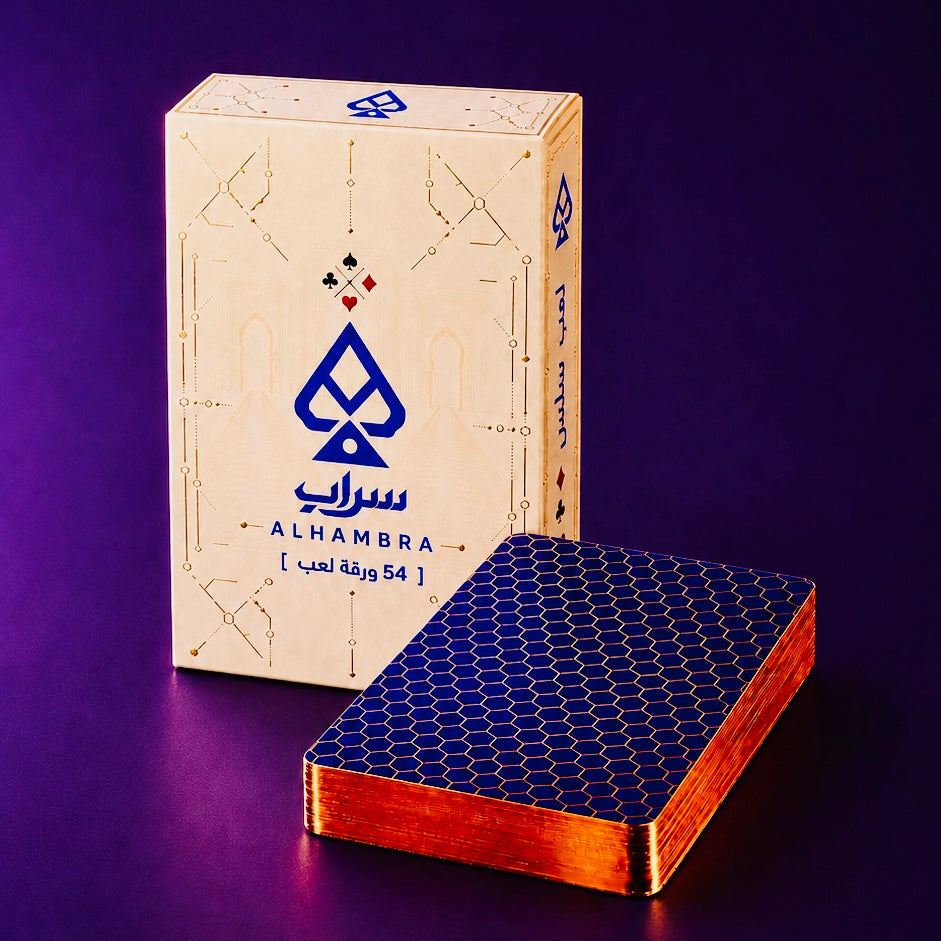 ALHAMBRA | ورق لعب