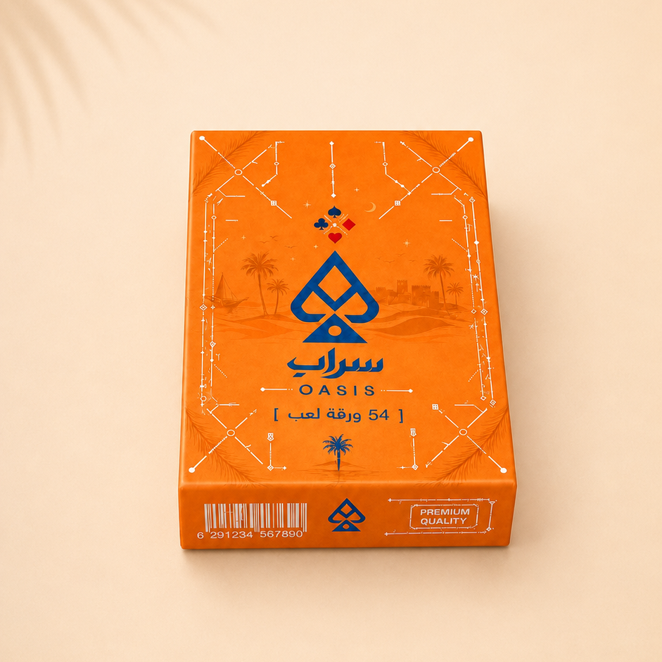 OASIS | سراب